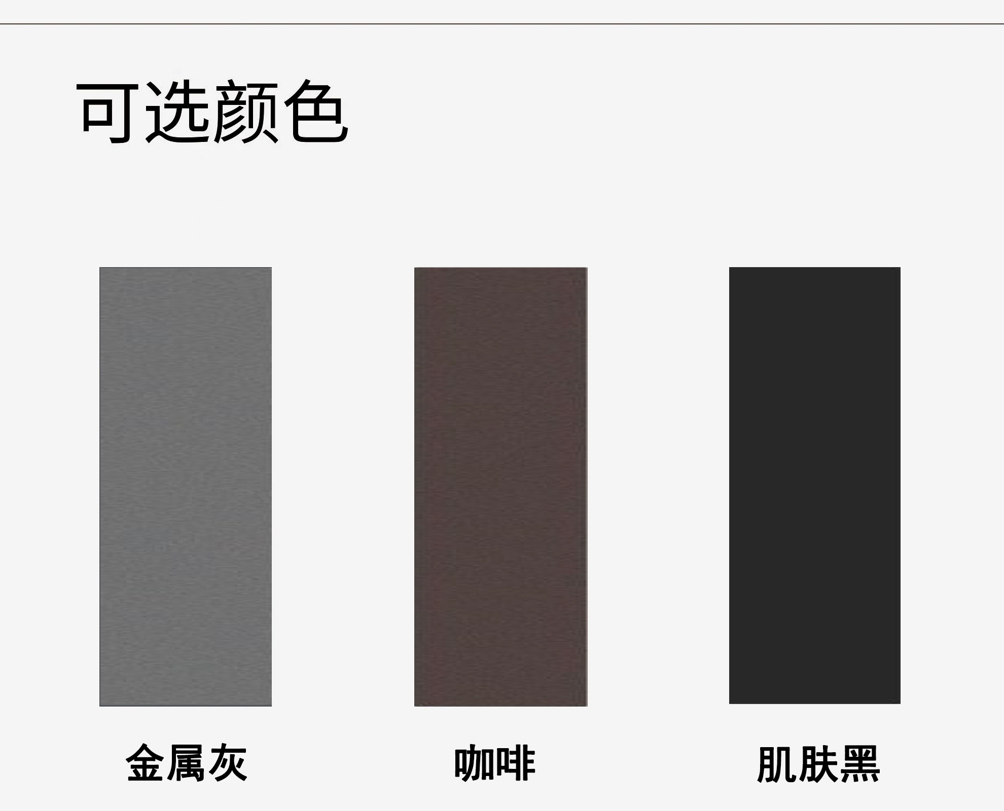 防夹手折叠门